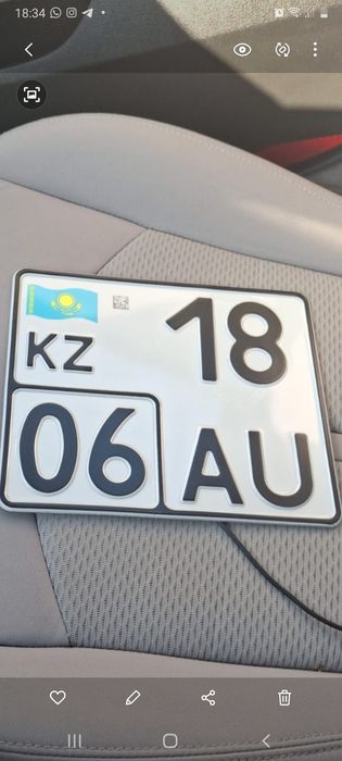 Мопет новый ТанкПро. С документам каз.учет