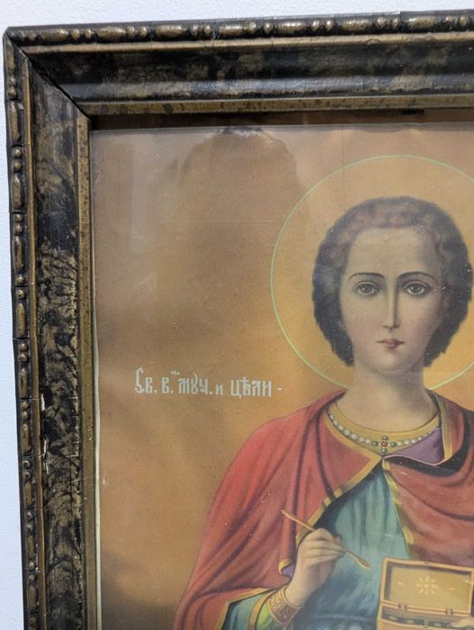 Icoană veche sfințită Sfântul Pantelimon cromolitografie piesă rară