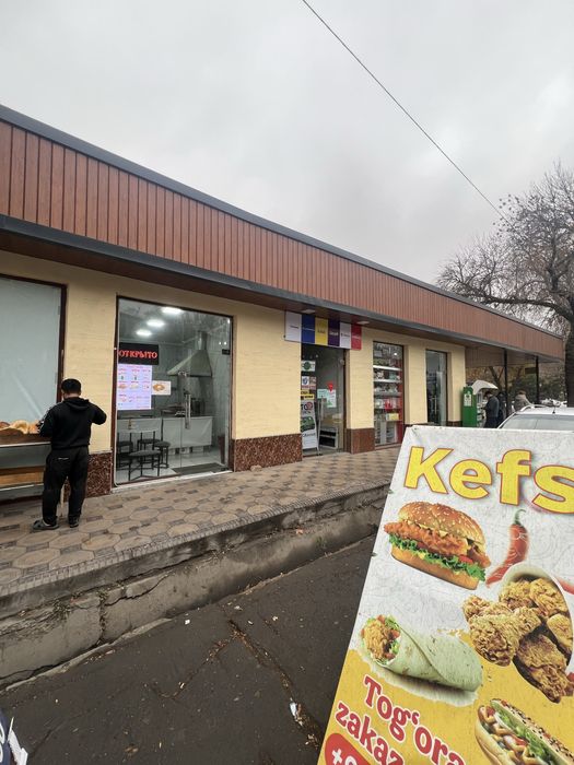 Kefsi biznis sotladi