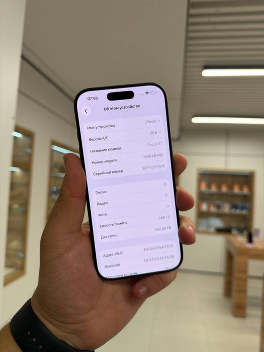 iPhone 17  256GB  90819
