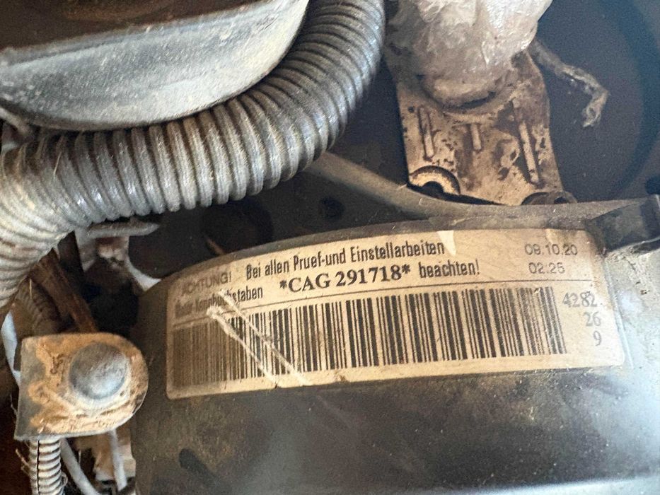 Двигател мотор CAG ауди а4 б8 а6 ц6 audi a4 b8 a5 q5 а6 c6 4f