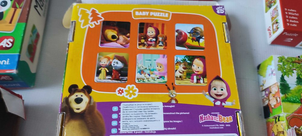 Детски пъзели Goki ,влакче,мами и деца и др.