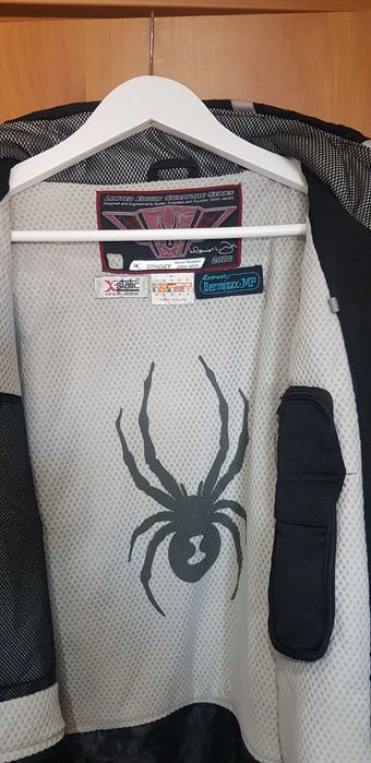 Продавам ски яке