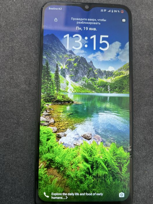 Продается Смартфон Vivo Y17S