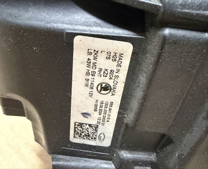 Ляв и десен фар за Шкода Скала кристал лед фейс  SKODA SCALA LIFT FULL LED 665941016A и 655941015A