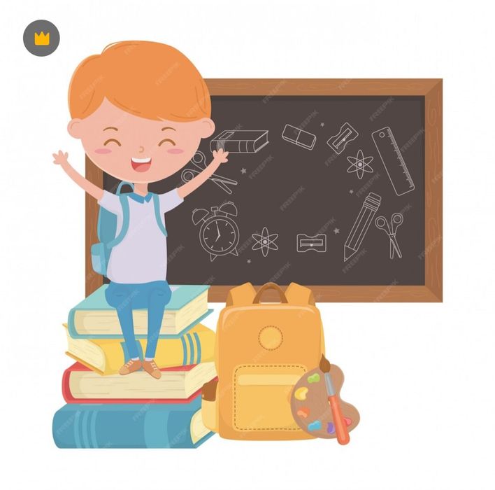 Репетитор начальных классов