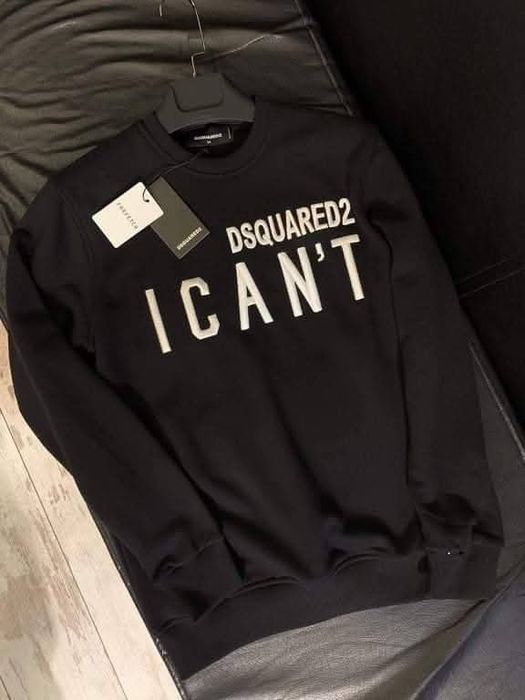 Мъжки блузи различни модели