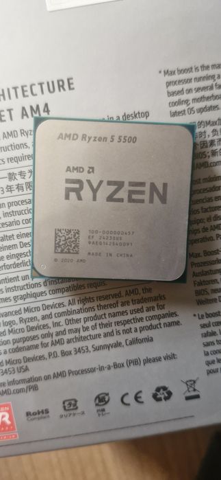ryzen 5 5500 AMD