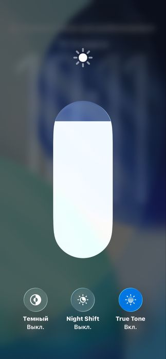 Продам Iphone 14