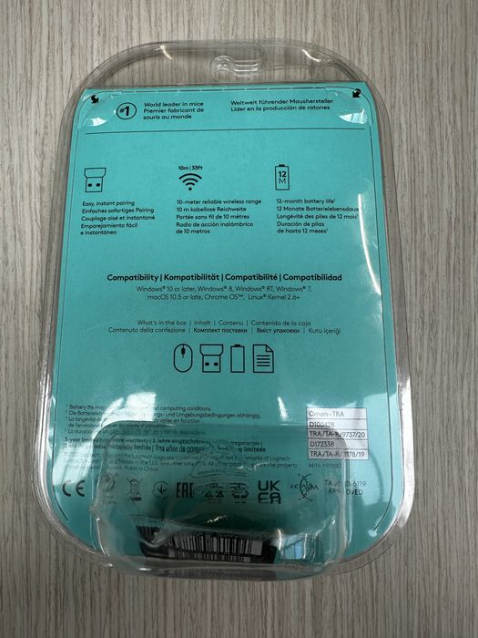 Vand Mouse Logitech M185 SIGILAT