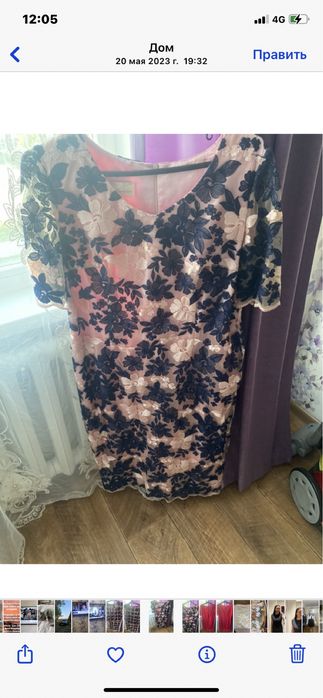 Вечерние нарядные платья