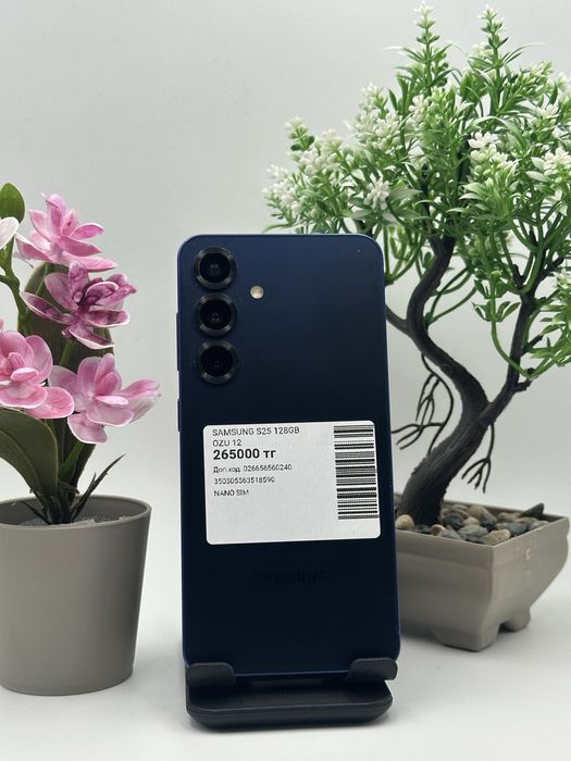 Samsung S25 Самсунг С25