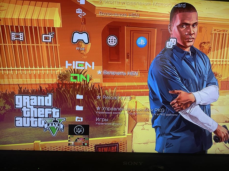 ПРОДАМ PS 3 Super slim на 500гб