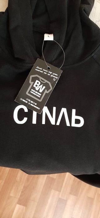 Продается худи. 5500 тг. Новое.