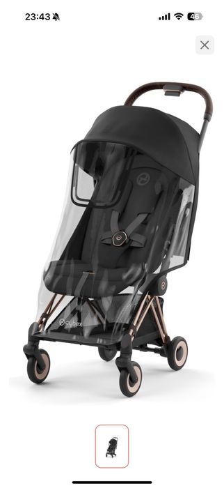 Бампер и дождевик для Cybex coya