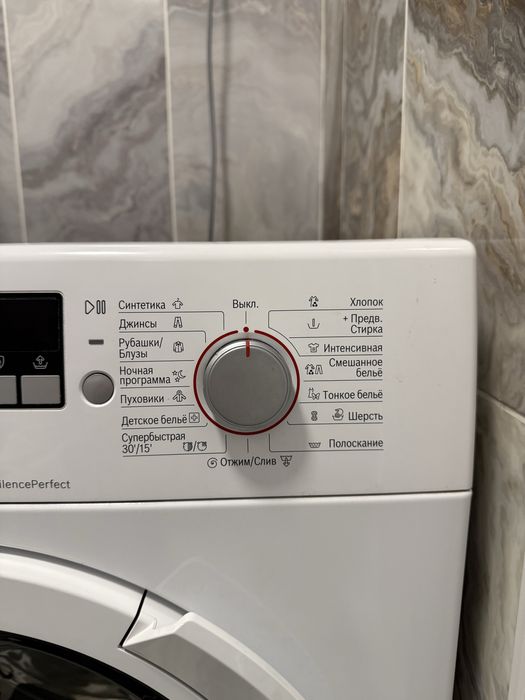 Продается стиральная машинка Bosch