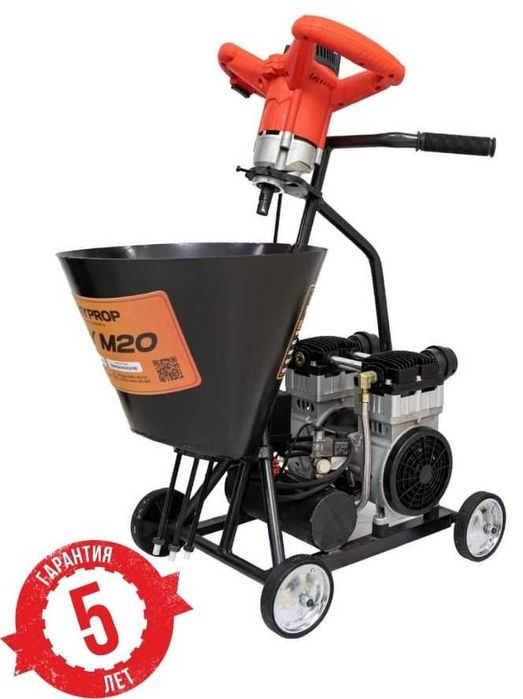 штукатурная станция