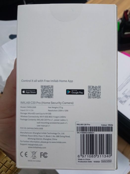 Камера видеонаблюдения