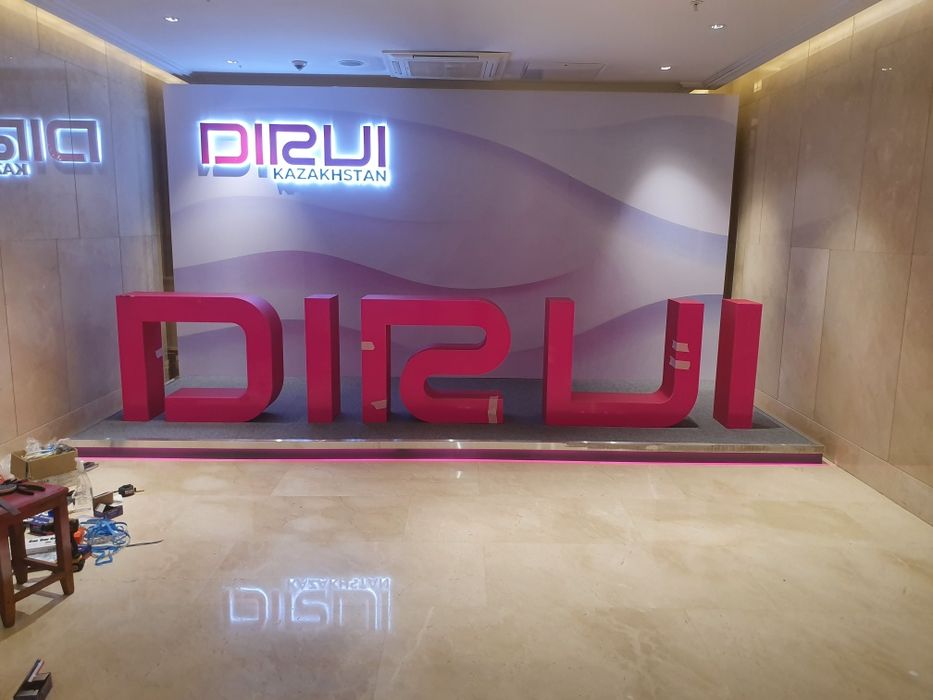 Изготовление рекламных вывесок и объёмных букв