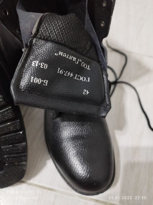 Обувь мужская берцы