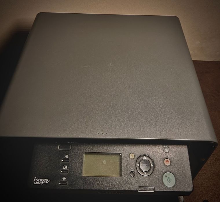 Принтер рабочий