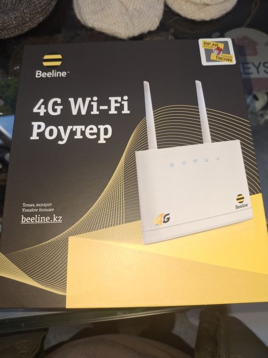 Продам роутер новый с симкой