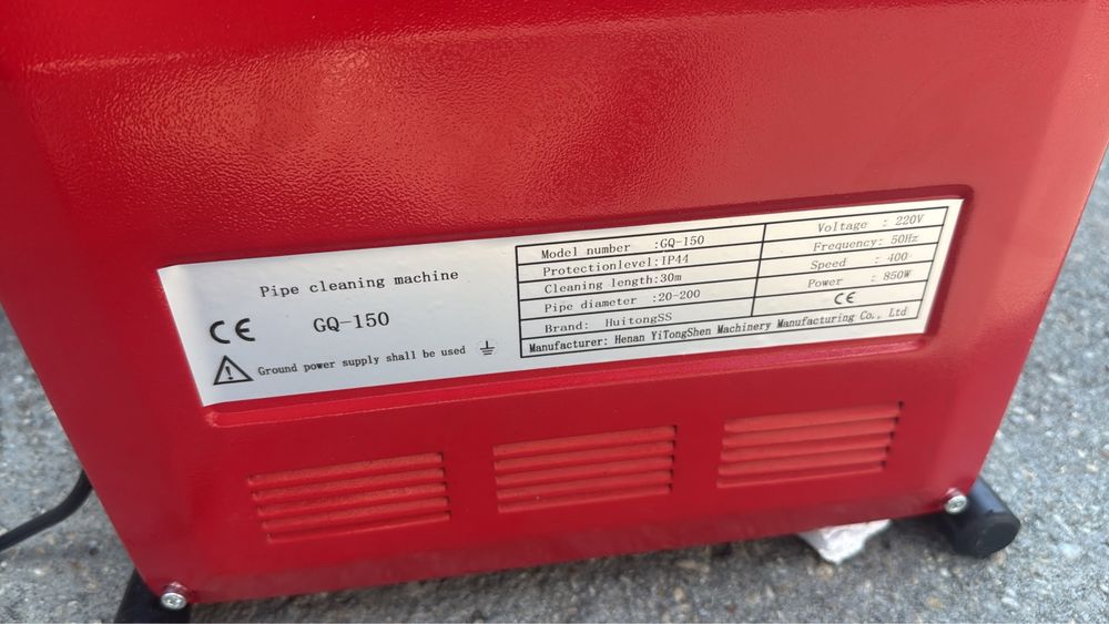 Vand sarpe electric cu toate accesorile