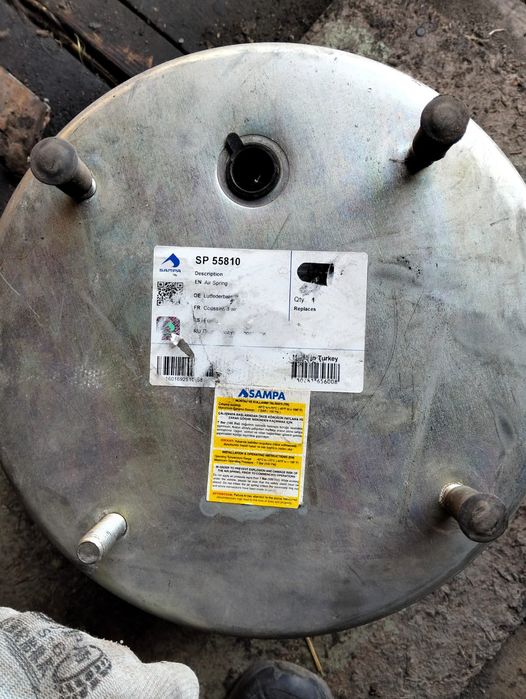 Продам подушки на прицеп