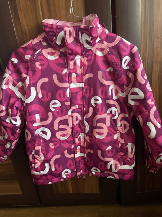 Зимно детско яке