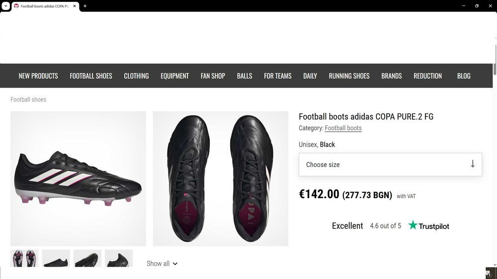 Adidas COPA PURE 2 Shoes Размер EUR 40 обувки 421-14-S