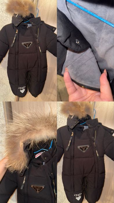 Детский зимний комбинезон