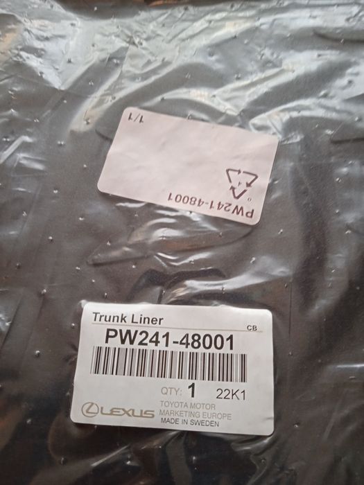 Коврики 2шт. в багажник Lexus