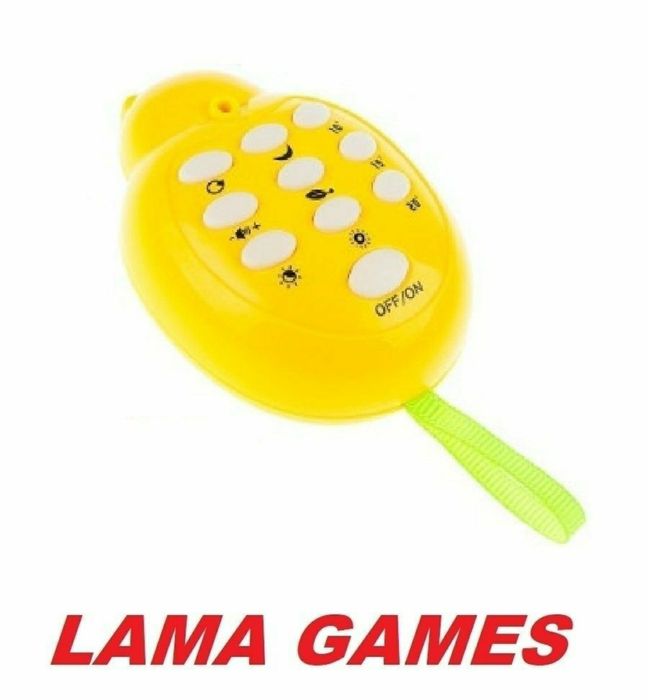 Музыкальная карусель