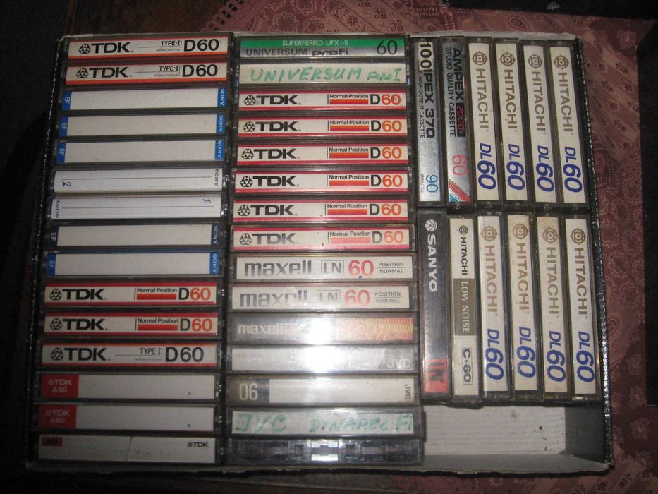 отново ЕВТИНИ касетки  маркови