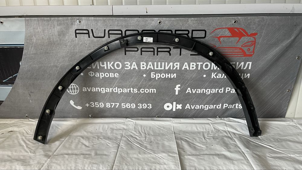 Предна лява и предна дясна вежда Toyota CHR 2016-2019