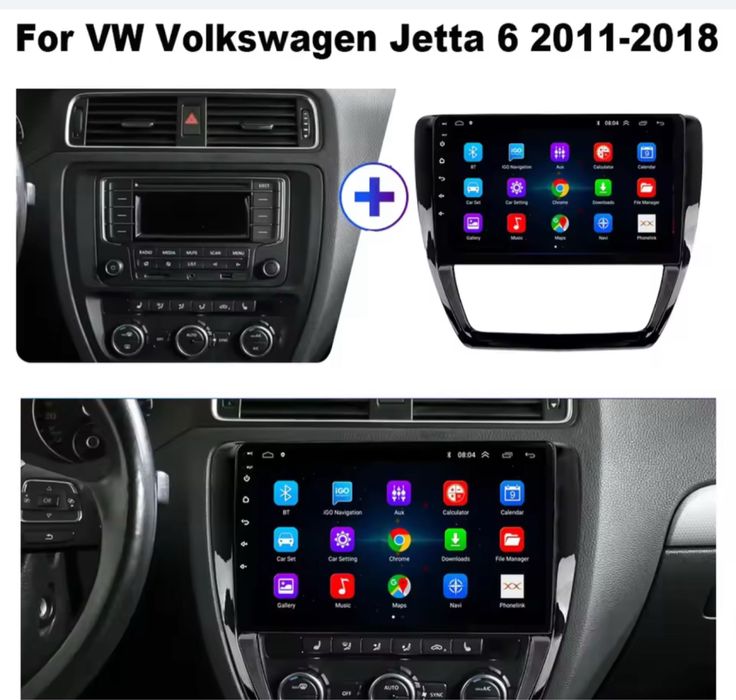 Navigatie Vw Jetta
