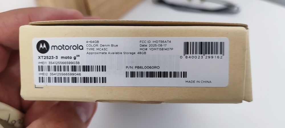 Смартфон  Motorola G05 син