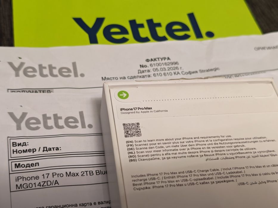 ЗАПЕЧАТАН 2TB iPhone 17 Pro Max Yettel Гаранция 3г. 2029 Blue