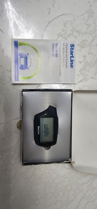 Продам брелки оригинал StarLine A91