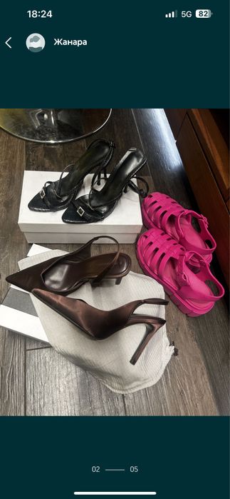 3 пары за 10.000