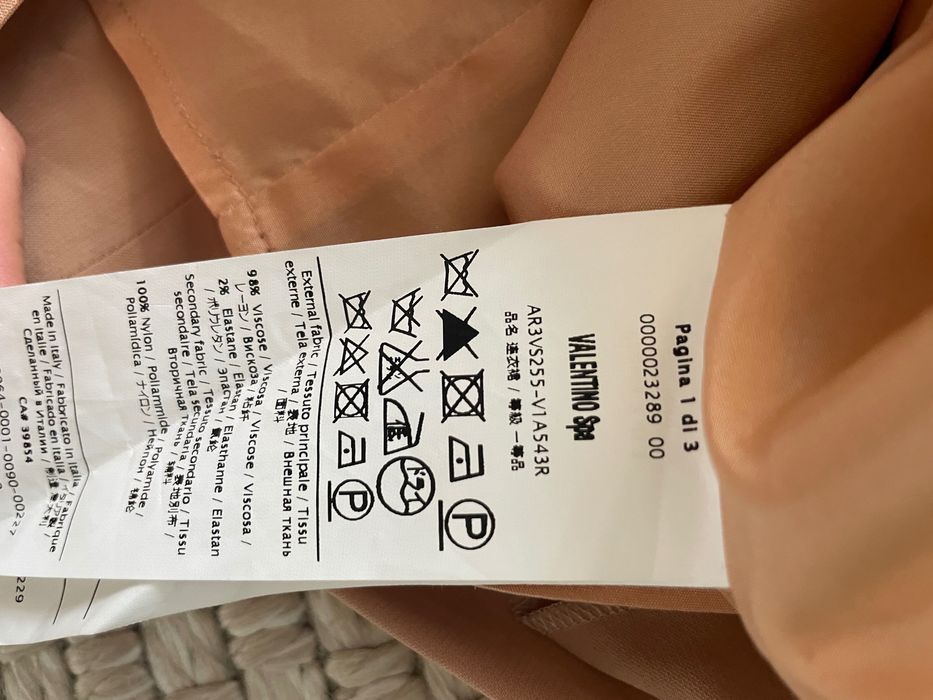Рокля Red Valentino