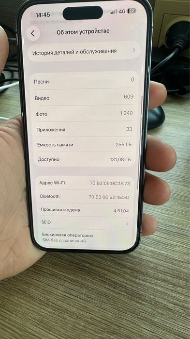 Продам айфон 14 про iPhone 14 pro