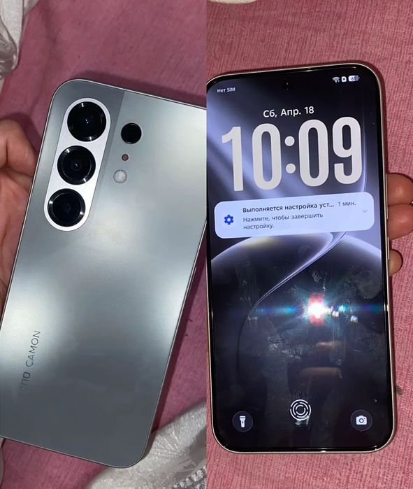 Tecno camon 50 pro