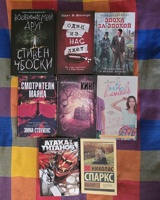 Продам 8 книг :^