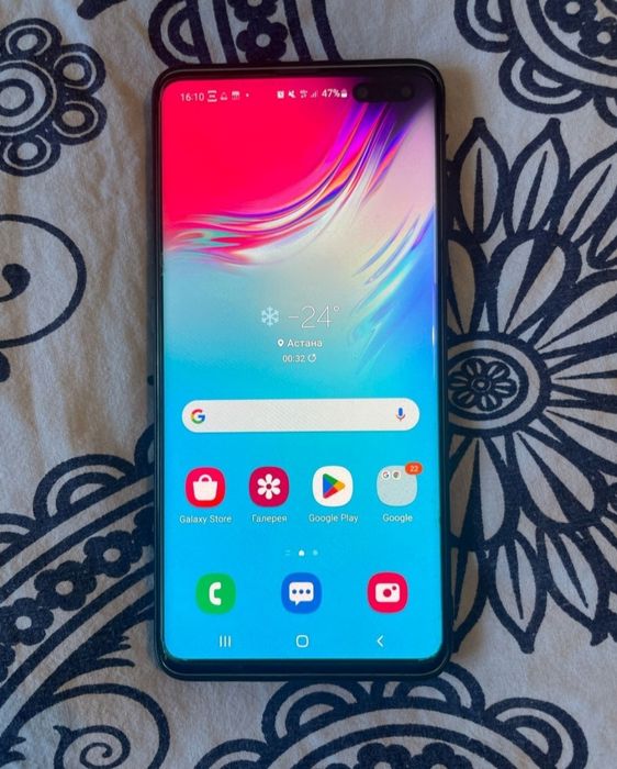 Samsung S 10 5 g