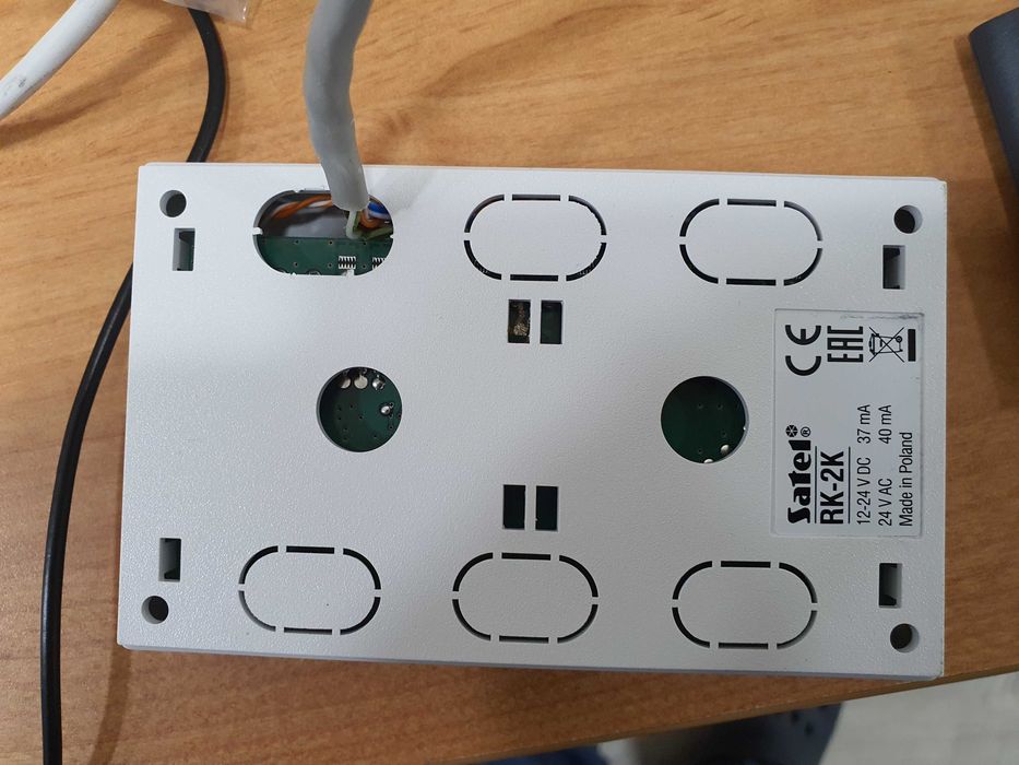 Продавам безжична алармена система Stael Versa 5