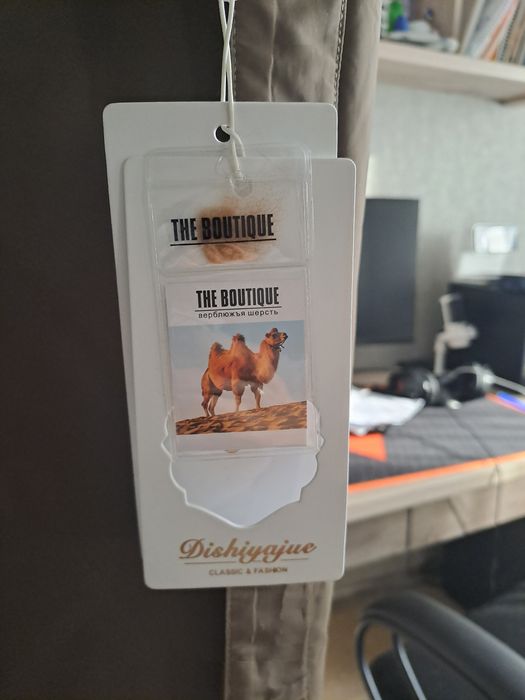 Продам. 48 размер.