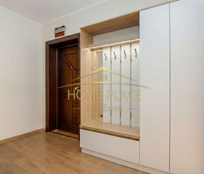 Тристаен, тухлен апартамен, Спортна зала