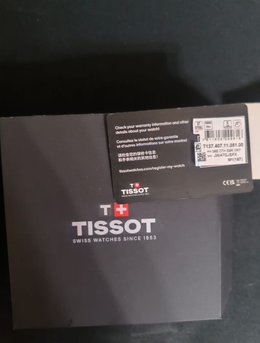 Наручные часы Tissot
