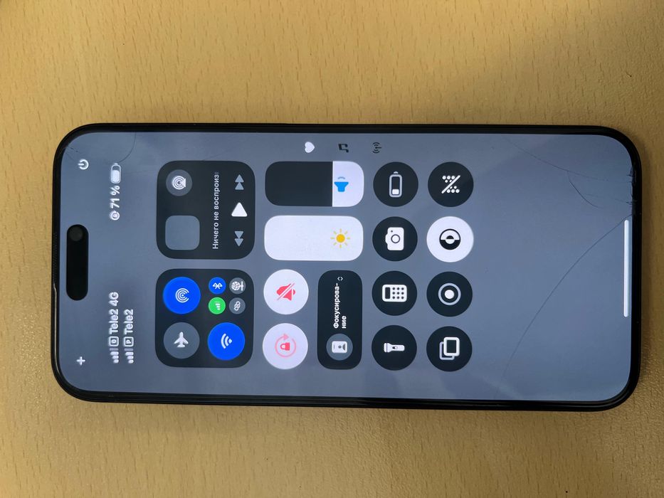 Продам Iphone 15 Pro Max